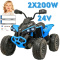 Duży Quad na akumulator Maverick CAN-AM ATV 2x200W 24V Niebieski