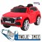 [JJ2066] Audi Q8 Lift na akumulator 2x35W 12V/4.5Ah z Pilotem EVA Wolny Start MP3 LED - czerwony