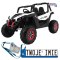 [XMX-603] Buggy SUPERSTAR UTV-MX dwuosobowy 4x45W 12V/14Ah pilot, pokrowiec, LED, BT - biały
