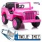 [14974] Wojskowe auto terenowe JH-103 na akumulator 4x45W 12V/7Ah Ekoskóra EVA LED - różowy