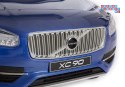 Auto Na Akumulator VOLVO XC90 Ekoskóra Lakierowane EVA LED