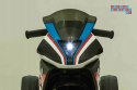 BMW HP4 na akumulator Motor dla dzieci na 3 Koła Ekoskóra LED MP3 USB