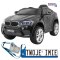 [JJ2199.EXL] BMW X6M Lakierowane na akumulator 2x45W 12V/7Ah Pilot EVA Wolny Start Audio LED - czarny
