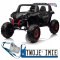 [XMX-603B] Buggy UTV-MX 2000n na akumulator 4x75W 24V/7Ah LED EVA ekoskóra USB MP3 - czarny