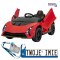[S319] Lamborghini Invencible na akumulator 4x35W 12V/7Ah ekoskóra EVA USB MP3 Bluetooth - czerwony