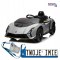 [S319] Lamborghini Invencible na akumulator 4x35W 12V/7Ah ekoskóra EVA USB MP3 Bluetooth - szary