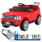 [BDM0927] Land Rover Discovery na akumulator 2x25 12V/7Ah EVA Wolny start Radio MP3 pilot - czerwony