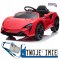 [JL211] Mclaren Artura na akumulator 4x35W 12V/10Ah pilot wolny start EVA audio LED - czerwony