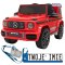 [BBH-0002] Mercedes AMG G63 na akumulator 2x25W 12V/4.5Ah Pilot MP3 LED Wolny Start EVA - czerwony
