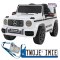 [BBH-0002] Mercedes AMG G63 na akumulator 2x25W 12V/4.5Ah Pilot MP3 LED Wolny Start EVA - biały