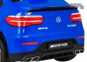 [QLS-5688] Mercedes Benz GLC63S na akumulator 4x25W 12V/7Ah Pilot MP3 LED EVA Wolny Start - niebieski