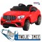 [QLS-5688] Mercedes Benz GLC63S na akumulator 4x25W 12V/7Ah Pilot MP3 LED EVA Wolny Start - czerwony