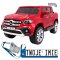 [XMX-606] Mercedes Benz X-Class lakierowany na akumulator 4x45W 24V/7Ah Pilot MP4 LED EVA - czerwony