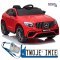 [4196] Mercedes GLC 63S na akumulator 4x45W 12V/7Ah z ekoskórą kołami EVA MP3 - czerwony