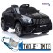 [4198] Mercedes GLC 63S na akumulator 4x45W 12V/7Ah z ekoskórą kołami EVA MP3 - biały