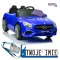 [4264] Mercedes SL65 S na akumulator 2x45W 12V/7Ah lakierowane ekoskóra EVA LCD - niebieski