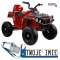[4116] Quad BDM0906 na akumulator 2x45W 12V/7Ah pilot LED pompowane koła ekoskóra - czerwony