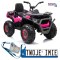[7494] Quad XMX607 lakierowany na akumulator 4x45W 12V/10Ah EVA LED - różowy