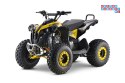 [ATV003] Quad Spalinowy RENEGADE HIPERFECT 125CC - jednocylindrowy czterosuwowy - żółty