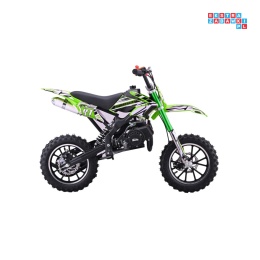 [DB701SE] Motocykl Spalinowy 49CC STORM Motor jednocylindrowy dwusuwowy