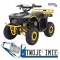 [ATV-13A] Quad Spalinowy 49CC SIRIUS Siedzenia z ekoskóry pojazd dla dzieci jednocylindrowy dwusuwowy