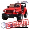 [JWR555] Jeep Wrangler Rubicon 4x45W 12V/14Ah EVA, pokrowiec, pilot, LED, MP3, BT - czerwony
