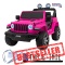 [JWR555] Jeep Wrangler Rubicon 4x45W 12V/14Ah EVA, pokrowiec, pilot, LED, MP3, BT - różowy