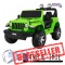 [JWR555] Jeep Wrangler Rubicon 4x45W 12V/14Ah EVA, pokrowiec, pilot, LED, MP3, BT - zielony [S]
