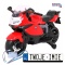 [PA.283] Motocykl BMW K1300S z kółkami pomocniczymi na akumulator 12V/5.5Ah dźwięki światła - czerwony