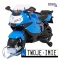 [PA.283] Motocykl BMW K1300S z kółkami pomocniczymi na akumulator 12V/5.5Ah dźwięki światła - niebieski