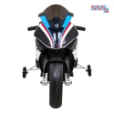 [JT5001] Motocykl BMW HP4 na akumulator 12V/7Ah 2x35W ekoskóra EVA panel dźwiękowy - biały