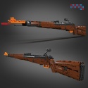 [14002S] Klocki 1117 el. Karabin snajperski zestaw klocków Mauser 98K klocki technic Mould King