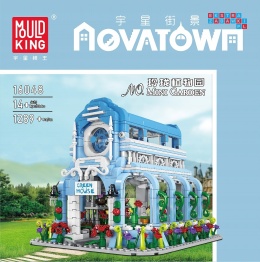 [16048] Klocki 1289 el. Ogród botaniczny Botanical Garden szklarnia z podświetleniem LED Mould king