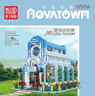 [16048] Klocki 1289 el. Ogród botaniczny Botanical Garden szklarnia z podświetleniem LED Mould king [S]