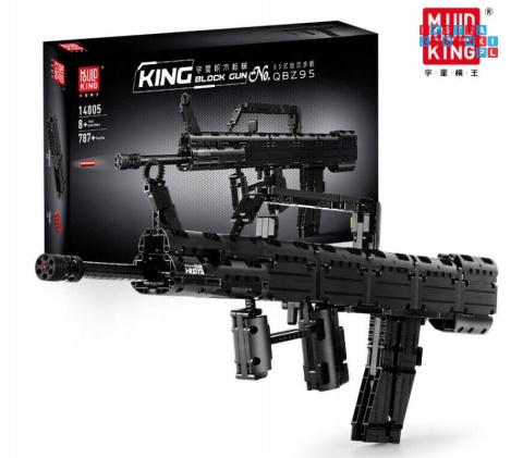 [14005S] Klocki 874 el. Technic karabin maszynowy broń zabawkowa Mould King