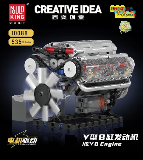 [10088] Klocki 535 el. Technic V8 ośmiocylindrowy silnik benzynowy Mould King