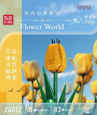 [24012] Klocki 83 el. Mały kwiat tulipan dekoracja tulip bud Mould King [S]
