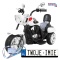 [TR1501] Motocykl Chopper NightBike 1x20W 6V/4.5Ah - biały