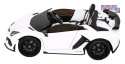 [SX2028] Lamborghini SVJ DRIFT 24V/7Ah z funkcją drift LED, koła EVA, pilot - biały