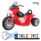 [JT568] Motorek Chopper trójkołowy na akumulator 1x20W 6V/4.5Ah Dźwięki Światła LED - czerwony