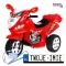 [LL1188] Motorek Trójkołowy BJX-088 dla najmłodszych na akumulator 1x18W 6V/4,5Ah Dźwięki Światła - czerwony