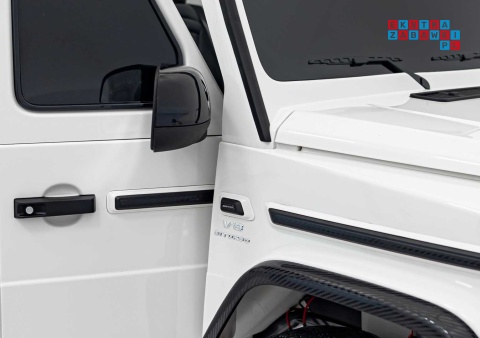 [DK-G63.STRONG] Mercedes Benz G63 AMG XXL STRONG MP4 dwuosobowy na akumulator 2x280W 24V/20Ah Panel MP4 Bluetooth - biały