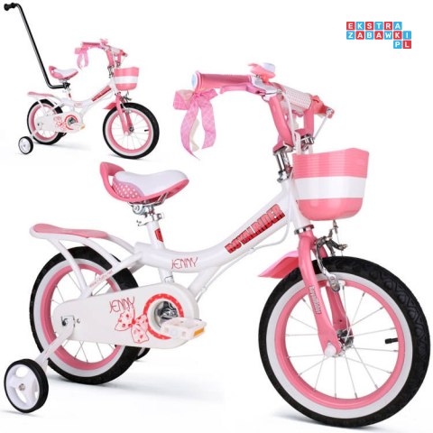 Royal Baby Rower JENNY 14 cali + pchaczyk RB14G-4