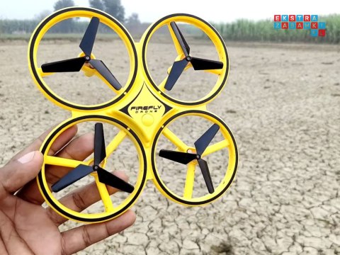 [RC0573 ZO] Dron sterowany ręką gestem pilot Quadrocopter