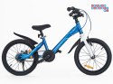 RoyalBaby nowoczesny lekki rower ALU dziecięcy 16" Mars RB16-26