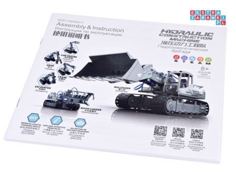 Zestaw 3w1 zbuduj Maszyny Budowlane Koparka Dźwig Ładowarka 168el ZA5013