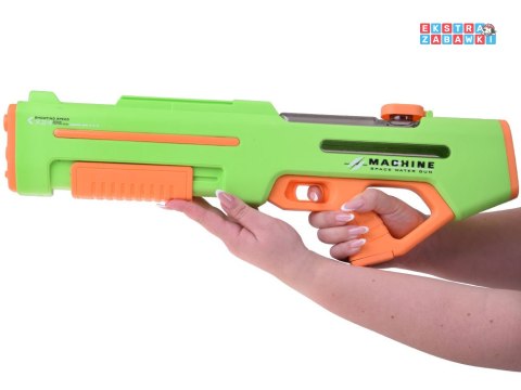 [ZA5569 ZI] Elektryczny pistolet na wodę - Podówjne głowice natryskowe 10m