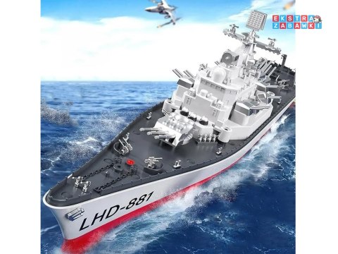 [RC0736] Zdalnie sterowany ogromny statek pancernik LHD-881 skala 1:390