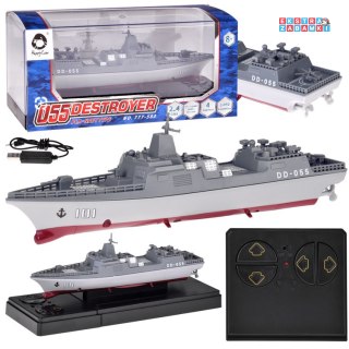 [RC0733] Zdalnie sterowany statek bitewny niszczyciel DD-055 skala 1:890