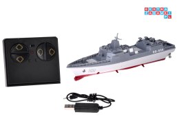 [RC0733] Zdalnie sterowany statek bitewny niszczyciel DD-055 skala 1:890